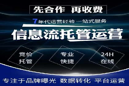 百度推广费用优化策略：成功企业案例分享